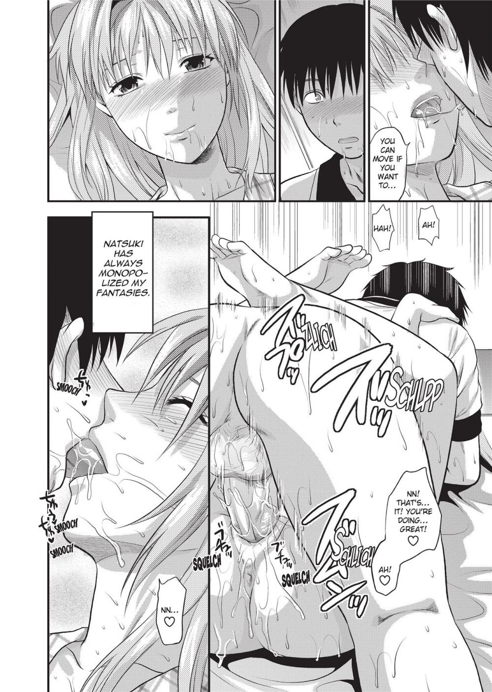 Hentai Manga Comic-One Kore - Sweet Sister Selection-Chapter 7-12